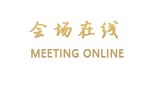 丽江梦回唐朝客栈